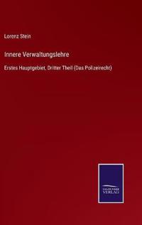 Innere Verwaltungslehre