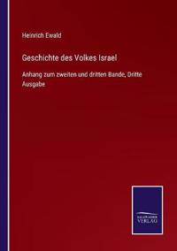 Geschichte des Volkes Israel