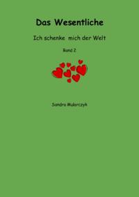 Das Wesentliche