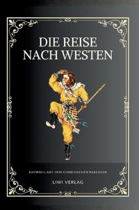 Die Reise nach Westen