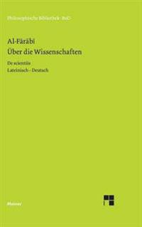 Über die Wissenschaften / De scientiis