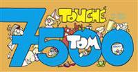 TOM Touché 7500