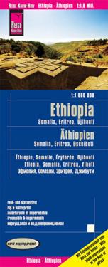 Ethiopia / Somalia / Djibouti / Eritrea (1:1.800.000)