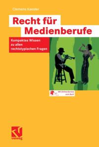 Computer Science and Engineering (German Language)