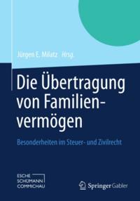 Humanities, Social Science (German Language)