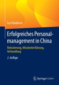 Business and Economics (German Language)