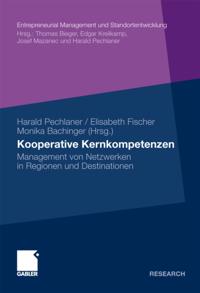 Entrepreneurial Management und Standortentwicklung