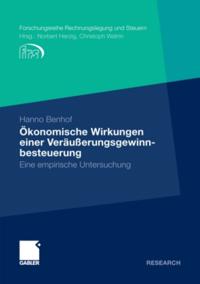 Ökonomische Wirkungen einer Veräußerungsgewinnbesteuerung