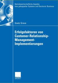 Betriebswirtschaftliche Aspekte lose gekoppelter Systeme und Electronic Business