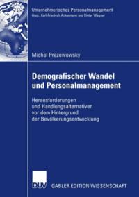 Unternehmerisches Personalmanagement
