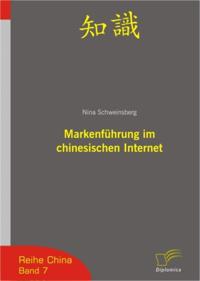 Markenfuhrung im chinesischen Internet