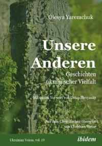 Unsere Anderen