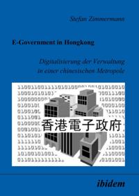E-Government in Hongkong
