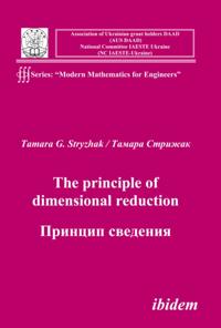 principle of dimensional reduction