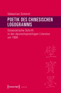 Lettre