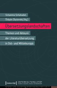Interkulturalität. Studien zu Sprache, Literatur und Gesellschaft