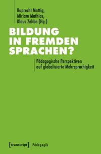 Pädagogik