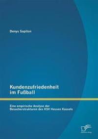 Kundenzufriedenheit im Fußball