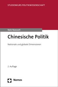 Studienkurs Politikwissenschaft