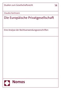 Studien zum Gesellschaftsrecht