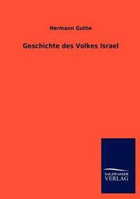 Geschichte des Volkes Israel