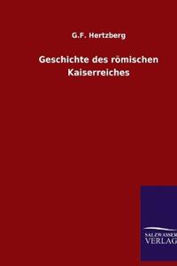 Geschichte des römischen Kaiserreiches