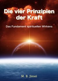 Dämonen und Zauberer