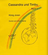 König Joram