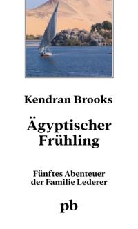 Ägyptischer Frühling