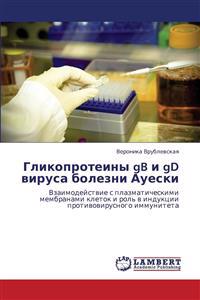 Glikoproteiny GB I GD Virusa Bolezni Aueski