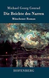 Die Beichte des Narren