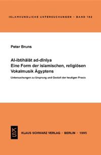 Al-Ibtihalat Ad-Diniya