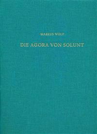 Die Agora Von Solunt