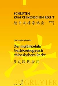 Schriften zum chinesischen Recht