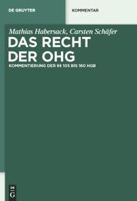 De Gruyter Kommentar