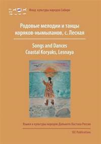 Songs and Dances, Coastal Koryaks (Nymylans)