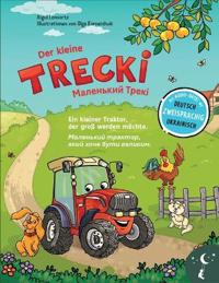 Der kleine Trecki
