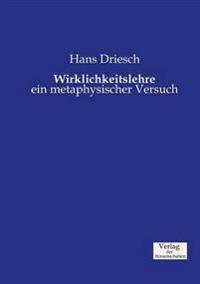Wirklichkeitslehre