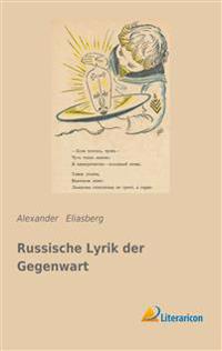 Russische Lyrik der Gegenwart