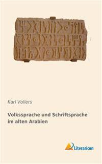 Kirjan kansi "Volkssprache und Schriftsprache im alten Arabien"