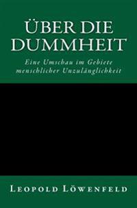 Über die Dummheit
