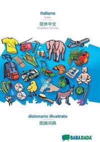 italiano - Simplified Chinese (in chinese script), dizionario illustrato