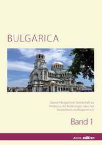 Bulgarica 1