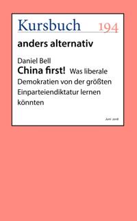 China first!