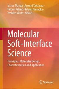 Chemistry and Materials Science