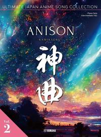 Ultimate Japan Anime Song Collection vol.2