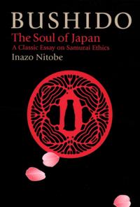 The Way of the Warrior Series