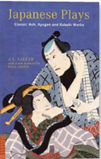 Japanese Plays