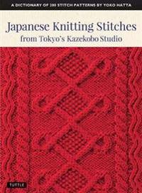 Japanese Knitting Stitches from Tokyo's Kazekobo Studio