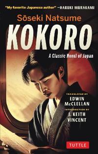 Soseki Natsume Kokoro
